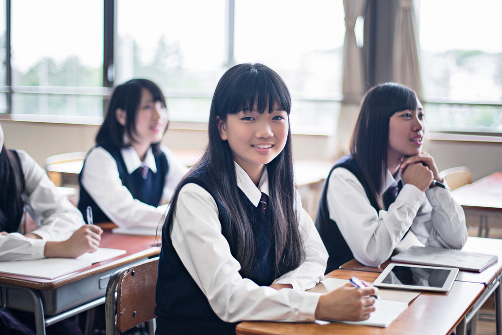 Japanese student girl at school